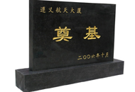 庽