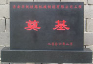 ϻ·еʯ