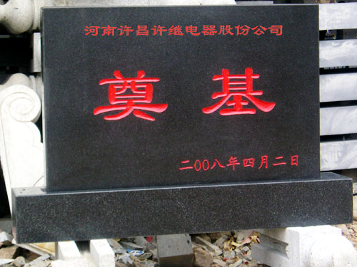 ̵صʯ
