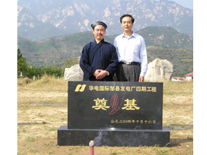 ص糧