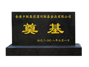 ۺ̩ʳƷ