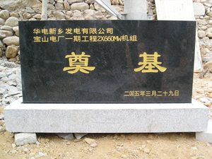 籦ɽ糧