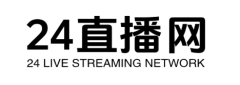  24直播网